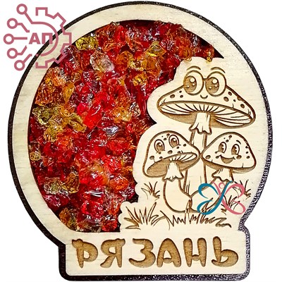 Магнит с хрусталем с гравировкой Грибы Рязань 34721 34721