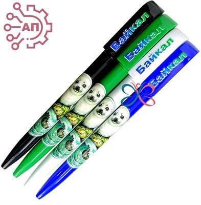 Ручки шариковые печать с лаком в ассортименте Байкал 34737 34737