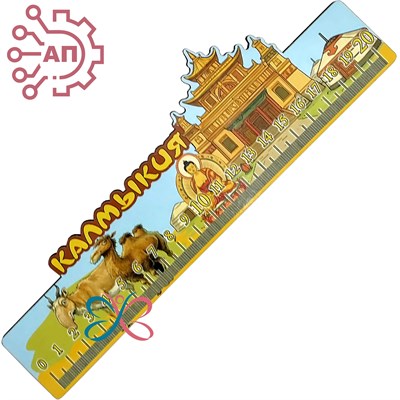 Линейка цветная Хурул с Буддой Калмыкия, Элиста 34743 34743