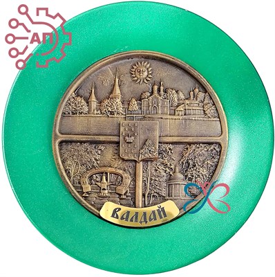 Тарелка сувенирная с 3D вставкой из гипса Достопримечательности Валдай 34760 34760