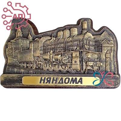 Магнит из гипса Паровоз Няндома, Архангельская область 34780 34780