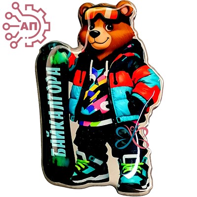 Магнит со смолой Медведь сноубордист Иркутск, Байкал 34785 34785