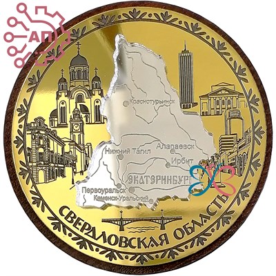 Магнит III с гравировкой дерево + пластик Круг с картой Екатеринбург 34811 34811