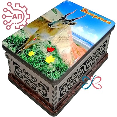 Шкатулка малая резная со смолой Сайгак Баскунчак 34839 34839