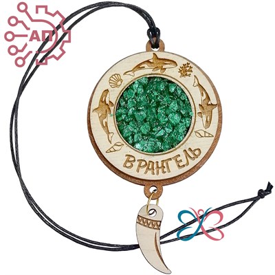 Подвеска в авто с хрусталем с фурнитурой Круг с орнаментами Врангель, Находка 34841 34841