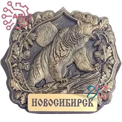 Магнит из гипса Медведь с месяцем Новосибирск 34845 34845