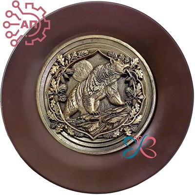 Тарелка сувенирная с 3D вставкой из гипса Медведь 34858 34858