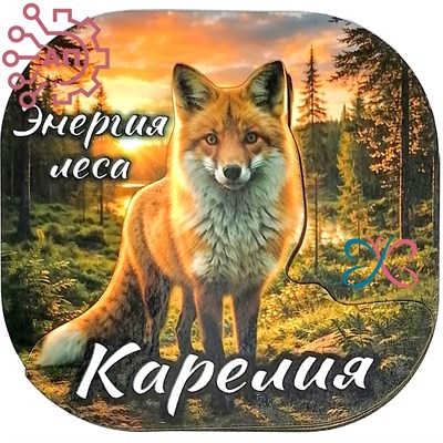 Магнит II серии "Богатая Россия" Лиса Карелия 34871 34871