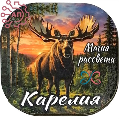 Магнит II серии "Богатая Россия" Лось Карелия 34873 34873