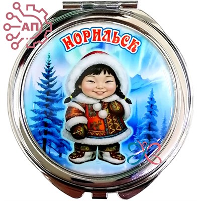 Зеркало со смолой Этно девочка Норильск 34874 34874