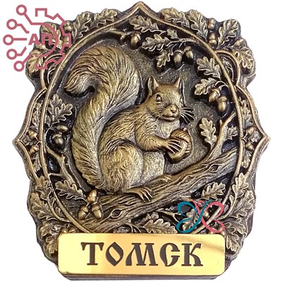 Магнит из гипса Белка Томск 34876 34876