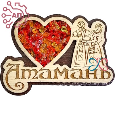 Магнит с хрусталем с гравировкой Казак с казачкой Атамань 34880 34880