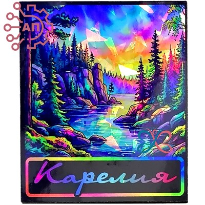 Магнит I Неон Прямоугольник Пейзаж Карелия 34884 34884