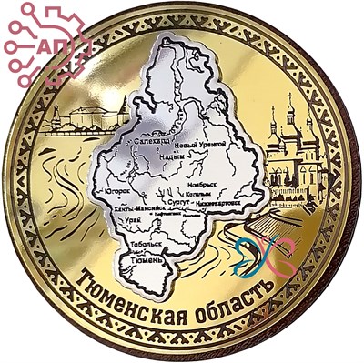 Магнит III с гравировкой дерево + пластик Круг с картой Тюмень 34907 34907