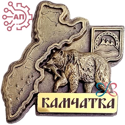 Магнит из гипса Карта с медведем Камчатка 34917 34917