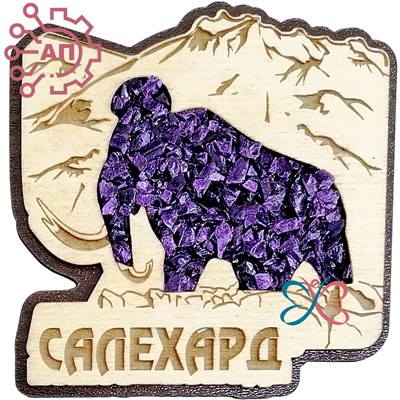 Магнит с хрусталем с гравировкой Мамонт Салехард, ЯНАО 34933 34933