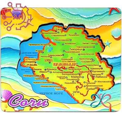 Магнит II Карта пляж Сочи, Краснодарский край 30151 30151