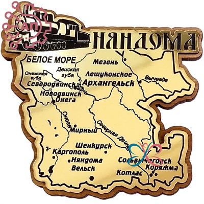 Магнит с гравировкой фанера + пластик Карта Няндома, Архангельская область 35023 35023