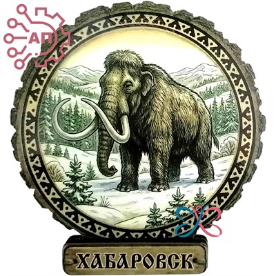 Магнит II серии "Этно" Мамонт Хабаровск 35092 35092