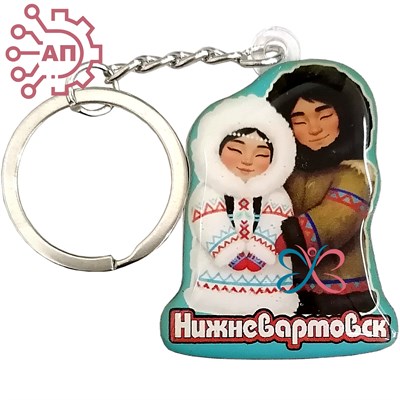 Брелок со смолой Этно пара Нижневартовск 35118 35118
