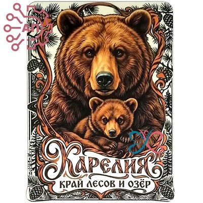 Магнит II Медведица с медвежонком в рамке Карелия 35179 35179