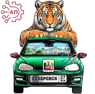 Магнит II со смолой и фурнитурой Тигр на автомобиле Хабаровск 35249 35249