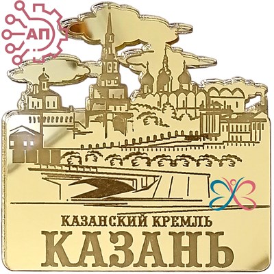 Магнит зеркальный 1 слой Кремль Казань 2704 2704