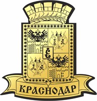 Магнит II зеркальный на пластике  Герб на ленте Краснодар FS000699 FS000699