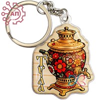 Брелок со смолой Самовар Тула 35331 35331