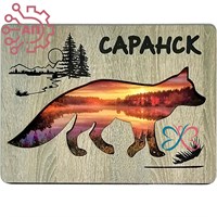 Магнит II контурный дуб Лиса Саранск 34640 34640