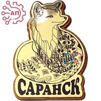 Магнит с гравировкой фанера + пластик Лиса с орнаментом Саранск, Мордовия 33211 33211