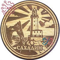 Подставка под горячее с гравировкой по дереву Маяк Сахалин FS000144 FS000144