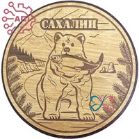 Подставка под горячее с гравировкой по дереву Медведь с рыбой Сахалин FS000402 FS000402