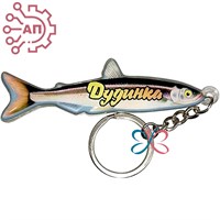 Брелок со смолой Корюшка Дудинка, Красноярский край FS002891 FS002891