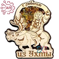 Магнит с минералами Оленевод Ухта, Республика Коми 31784 31784