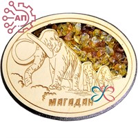 Магнит с минералами Овал с мамонтами Магадан FS003897 FS003897