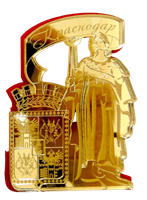 Магнит II зеркальный на пластике Екатерина на ленте с гербом Краснодар FS000669