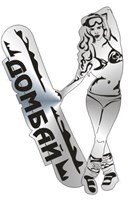 Магнит зеркальный 1 слой Девушка со сноубордом Домбай FS003411