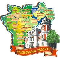 Магнит Карта с достопримечательностями Ульяновска на ленте