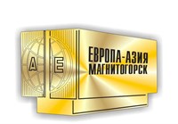 Купить магнит зеркальный Европа Азия Магнитогорск