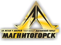 Купить магнит зеркальный памятник палатке Магнитогорск