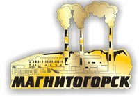 Купить магнит зеркальный Металлический комбинат Магнитогорск