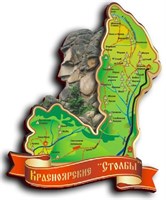 Магнит сувенирный Карта вид 1 с символикой Красноярска