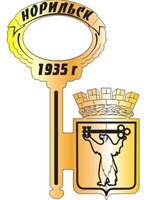 Сувенирный магнит зеркальный Ключ с гербом и символикой Норильска