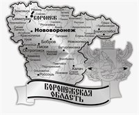Магнит зеркальный 1 слой Карта на ленте Нововоронеж FS005912