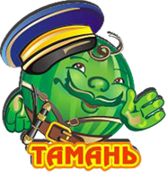 Магнит Арбузик-казак с символикой Тамани