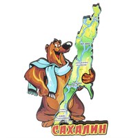 Магнит II Медведь обнимает карту Сахалин FS006708