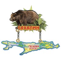 Магнит качели Медведь с картой Сахалин 25750