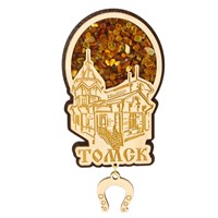 Магнит с янтарем и подвесной деталью Достопримечательности с символикой Томска