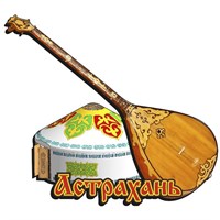 Магнит Юрта и домра Астрахань FS009473